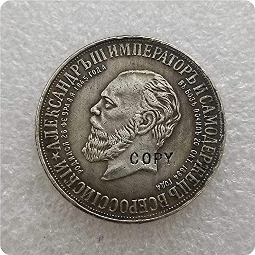1912 Rusija Russland Commorative 1 rublja kopija kovanice Komborativne kovanice Kopirajte suvenir Novelty Coin Coin poklon