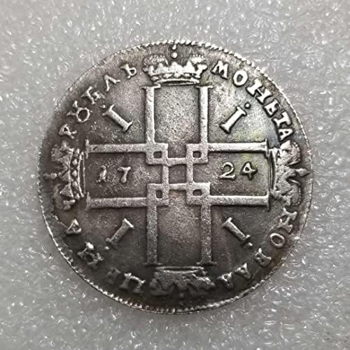 Starinski zanati ruskih 1724 kovanica Kovanica # 2285