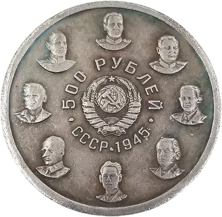 Starinski zanati 1945 Ruski maršal Komemorativni novčić Srebrni dolar # 2649
