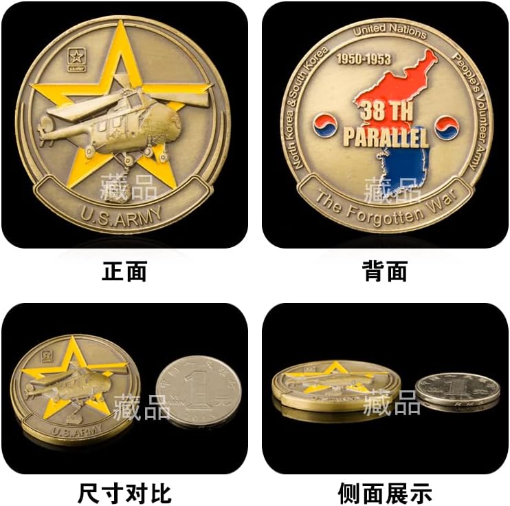 Sjedinjene Države, Južna Koreja i Sjeverna Koreja 38 line Pentagram Fighter komemorativne kovanice kolekcija helikoptera vojni navijači kovanice Antique Relief kovanice