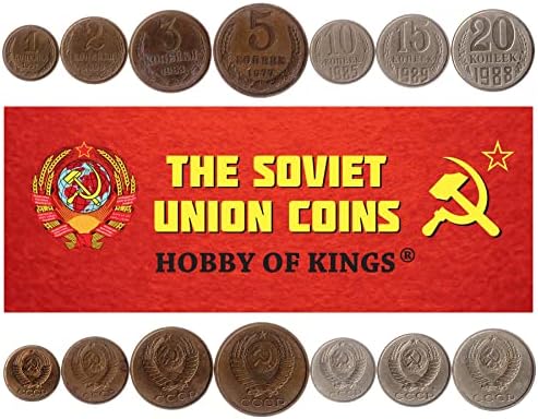 7 kovanica iz Sovjetskog Saveza | Sovjetska kolekcija kovanica 1 2 3 5 10 15 20 Kopecks | Cirkuliran 1961-1991 | Čekić i srp