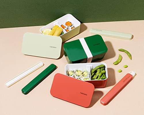 BECKAMAKA BENTO BOX STAN iz Japana, izrađena od reciklirane plastične boce, ekološki prihvatljive i održive kutije za ručak