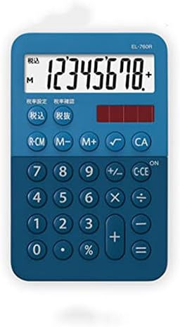 Ganfanren modni crtani kalkulator Candy Color Cute džep mini pet boja Opcionalni prenosiv (boja: E, veličina