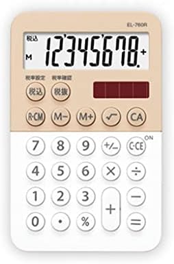 SDFGH modni crtani kalkulator Candy Color Cute džep mini pet boja Opcionalni prenosiv (boja: c, veličina
