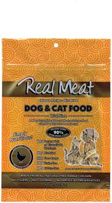 TRMC pravo meso bez žitarica sva prirodna hrana za pse i mačke