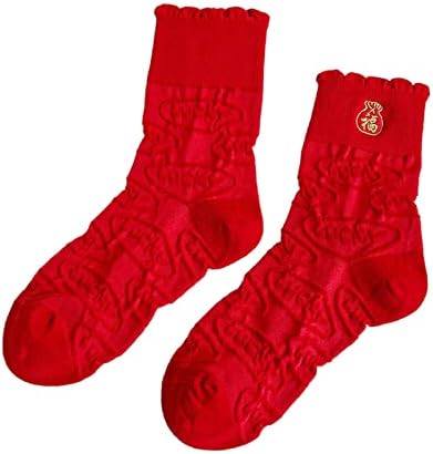 Vesniba Ženska jesen i zimska crvena boja Podudaranje zadebljanih toplinske cijevi Socks ženske čarape Radne čarape