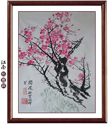 Jiangnanruyi Art Plum Blossom originalna ručno obojena umjetnička djela Neuramljena kineska četka Tinta i pranje akvarel Slikarski