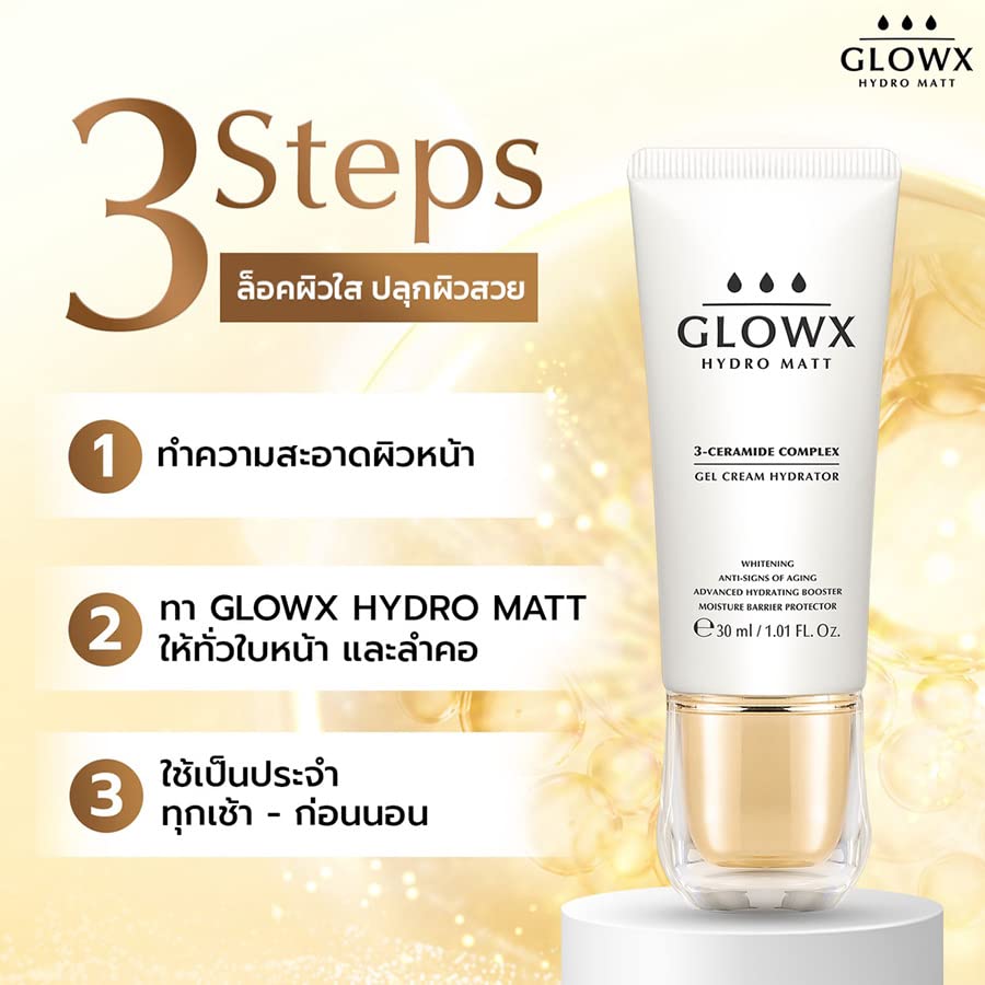 30ml Glowx Hydro mat iz Francuske Japan Anti Aging Wrinkle Smooth Firm Look Younger Skin EXPRESS DHL Set 10 kom C487 od Thaigiftshop