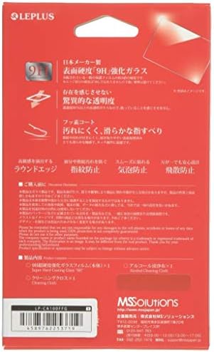 ルプラス Casio Exilim EX-100F/EX-100 stakleni film, staklo Premium film digitalni, sjajni, 0,01 inča
