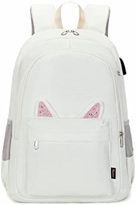Wadirum Slatka ruksaka za djevojke Modna torba za laptop fine za 15,6 inča Notebook Khaki