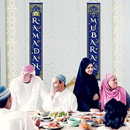 Ramadan Eid Mubarak set za uređenje ramazan Mubarak banner musliman Eid Mubarak Sigurnosni znak Hangers Moon Moon džamija Islamska