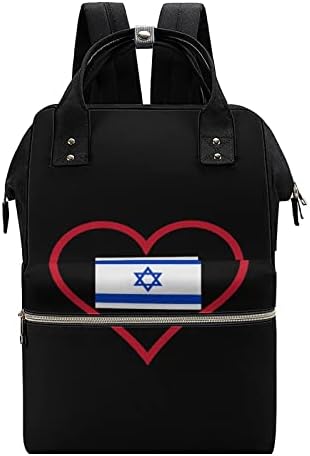 Volim izrael crvene srčane torbe ruksak vodootporne mamske torbe velikih kapaciteta ruksak
