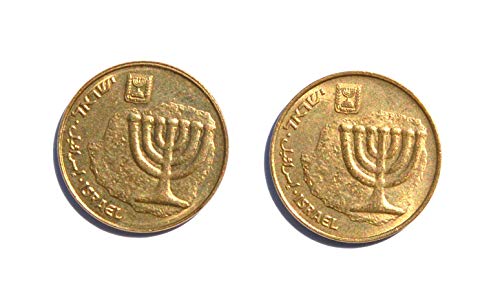 Il Izrael 10 Agorot World Coin Karta Candelabrum menorah hebrejska vrlo dobro